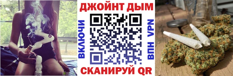 Все наркотики Спасск A PVP  Меф  Кокаин  Кетамин  Канабис  Гашиш 