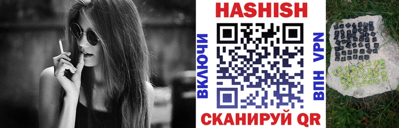 ГАШ убойный Спасск