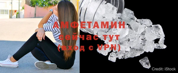 mdpv Магас