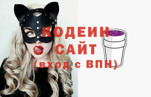 mdpv Магас
