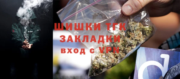 MESCALINE Майский