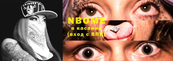 гашиш Магадан