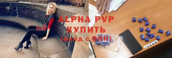 mdpv Магас