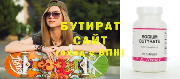 гашиш Магадан