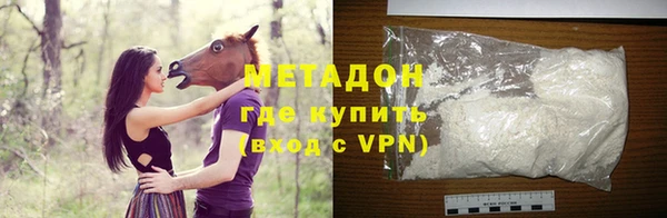 гашиш Магадан