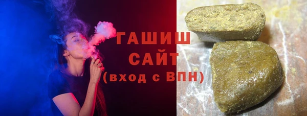 гашиш Магадан