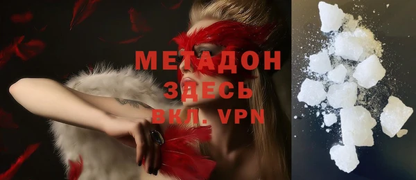 гашиш Магадан