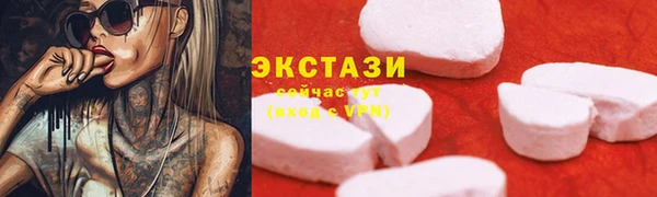 гашиш Магадан