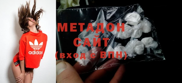 mdpv Магас
