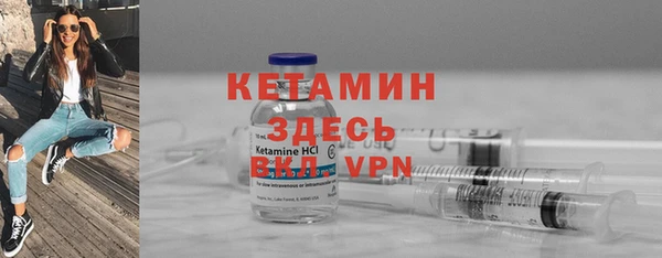 гашиш Магадан
