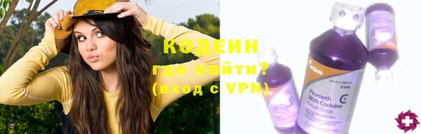 mdpv Магас