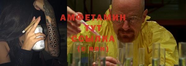 mdpv Магас