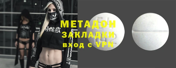 mdpv Магас