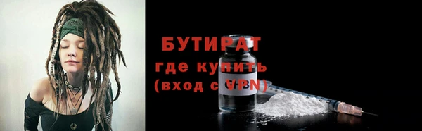 гашиш Магадан