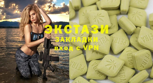 mdpv Магас