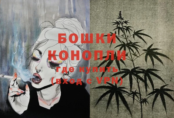 MESCALINE Майский