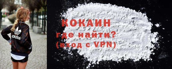 гашиш Магадан