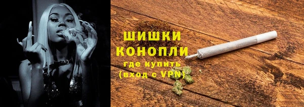 MESCALINE Майский