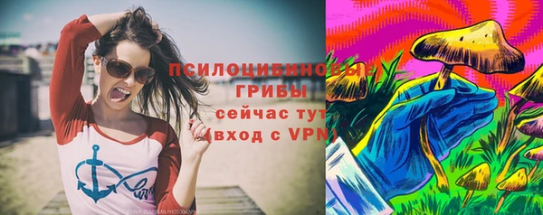 MESCALINE Майский