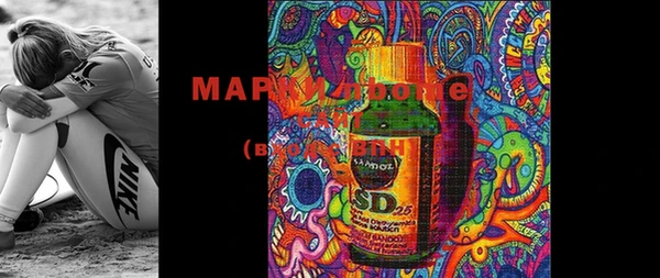 MESCALINE Майский