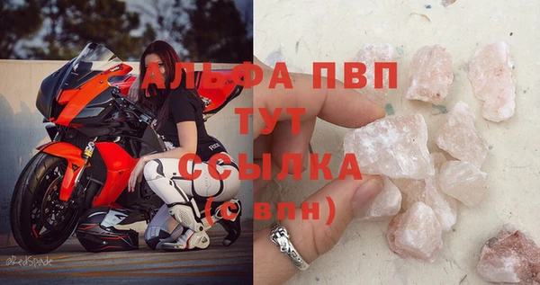 гашиш Магадан