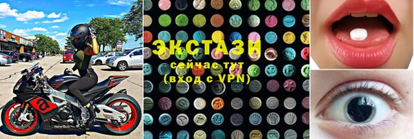 MESCALINE Майский