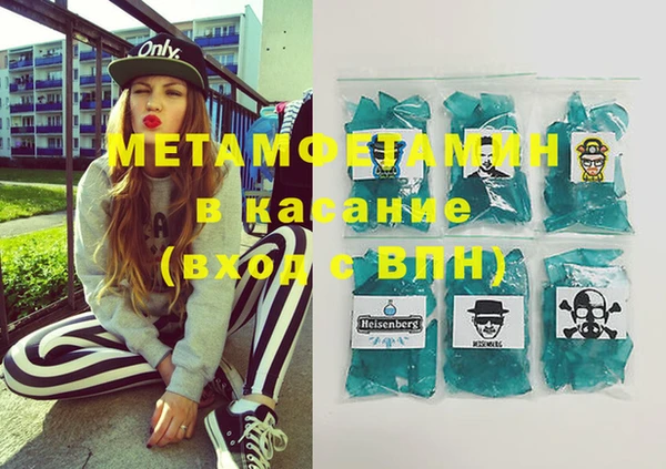 MESCALINE Майский