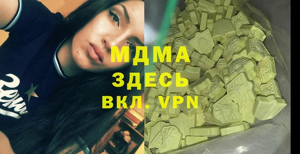 mdpv Магас