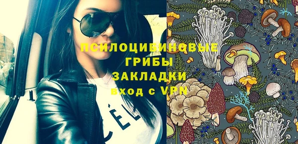 гашиш Магадан