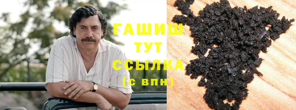 MESCALINE Майский