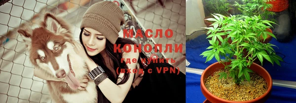 MESCALINE Майский