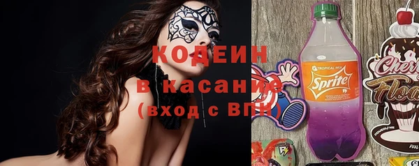 MESCALINE Майский