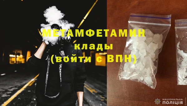 mdpv Магас