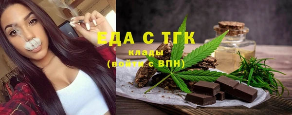 mdpv Магас