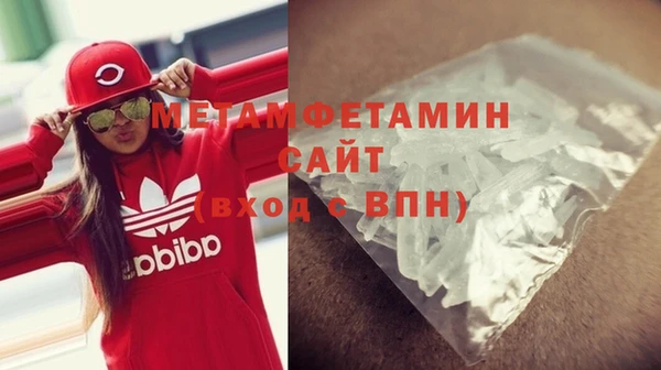 mdpv Магас