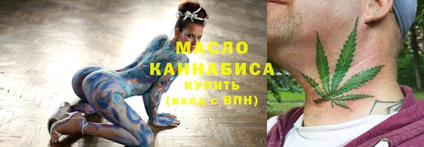 MESCALINE Майский