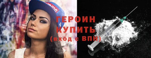 гашиш Магадан