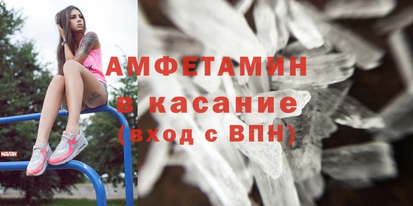 гашиш Магадан